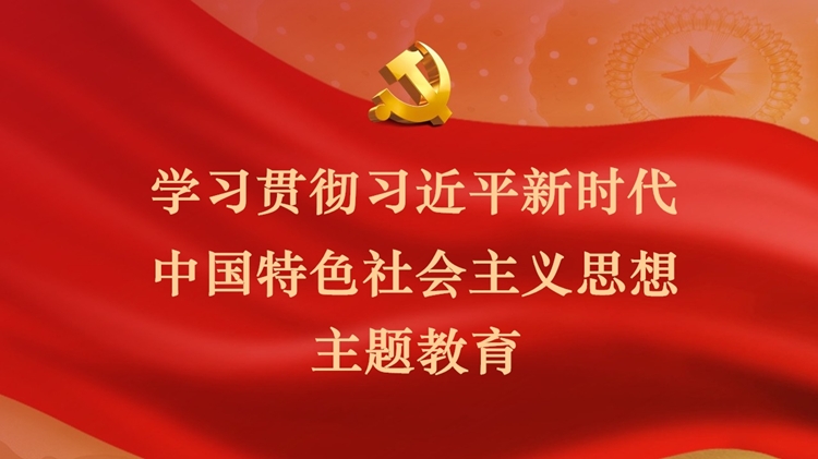 (zhun)}W(xu)(x)؞(x)ƽr(sh)Ї(gu)ɫ(hu)x˼}